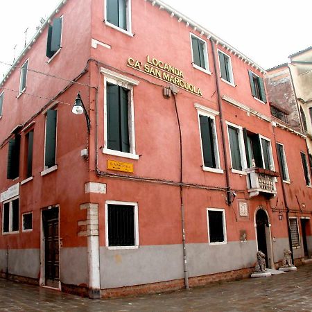 Guesthouse Ca' San Marcuola 2 Βενετία Εξωτερικό φωτογραφία